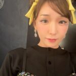 Ai Kago