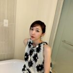 Ai Kago