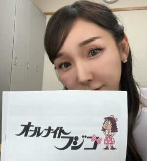Ai Kago Instagram - みんな髪型褒めてくれてありがとう♡
とっても嬉しいよー✨✨✨

昨夜はフジテレビ📺【オールナイトフジコ】の生放送に出演しましたー！生放送緊張しました😭
オンタイムで見てくれた方ありがとう！
見逃した方はTVerで見てみてね☺️🩷

これからも頑張ります！！！

#オールナイトフジコ
#フジテレビ
#黒髪あいぼん
#ロングぼん