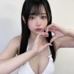 Ai Kaname