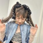 Ai Takahashi