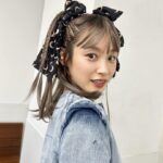 Ai Takahashi