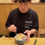 Ai Takahashi