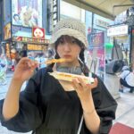 Ai Yoshikawa