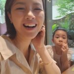Aimee Chan