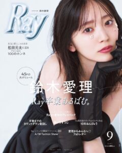 Actress Airi Suzuki HD Instagram Photos and Wallpapers July 2024