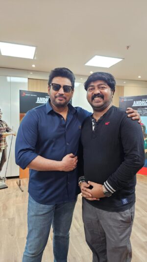 Akalya Venkatesan Instagram - அதிக லைக் வாங்கும் கமெண்ட்டுக்கு சொந்தக்காரரை நிச்சயம் பிரசாந்த் சாரை பார்க்க வைப்பேன்🥰👍.. #anthagan #sidsriram #santhoshnarayanan #actorprashanth #jollyism #jollyvasanth