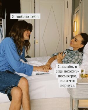 Aleksandr Gudkov Instagram - настроения шоу «Секретик» @varnavashow💝