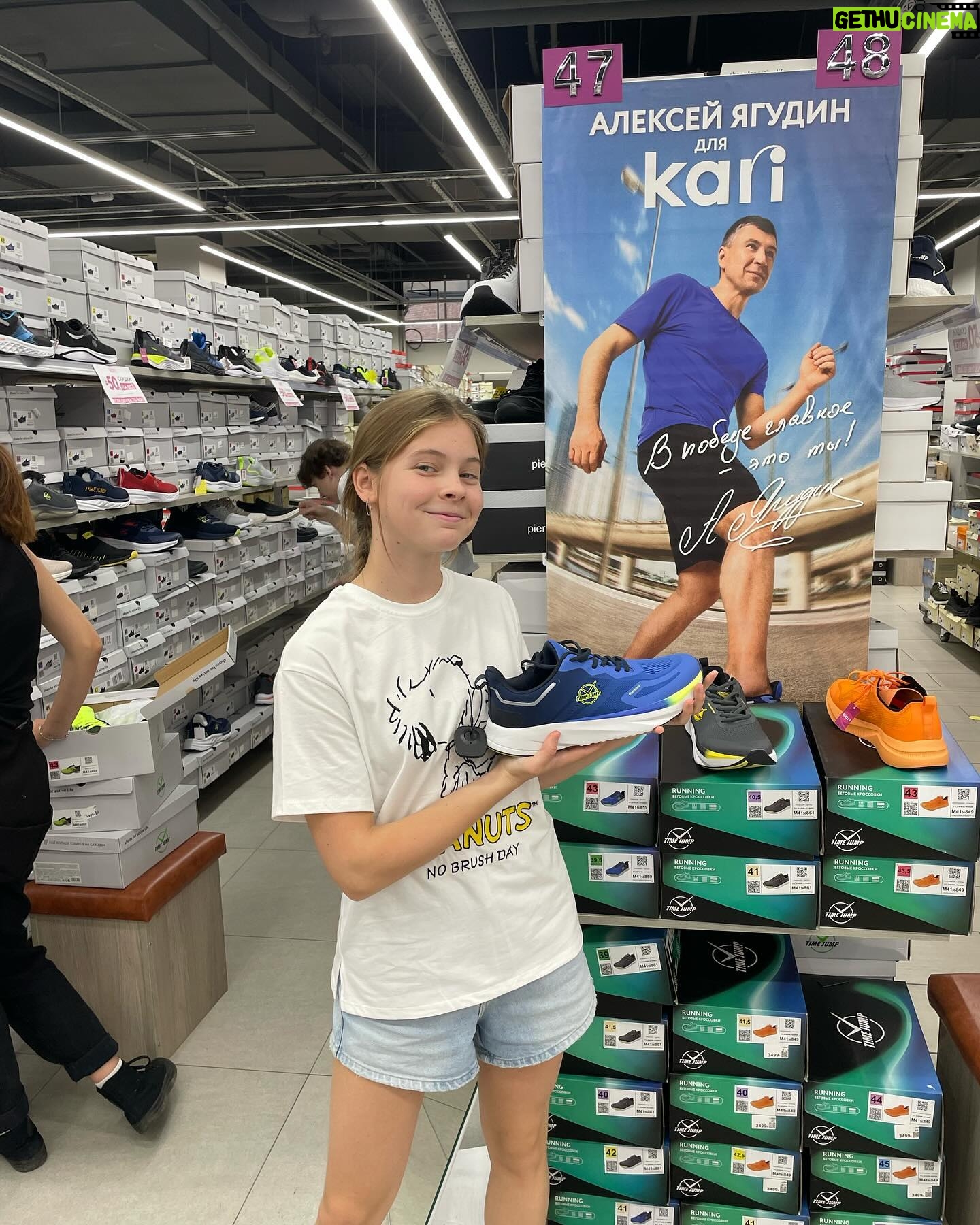Aleksey Yagudin - 1.9K Likes - Семья Кари @kari_club
👟 👍
#кари #карикросс #кроссовки
@yagudinaliza @tatianatotmyanina