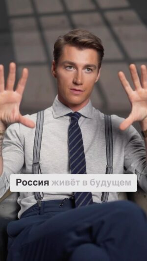 Alex Sparrow Instagram - Загадываете желание когда падает звезда?