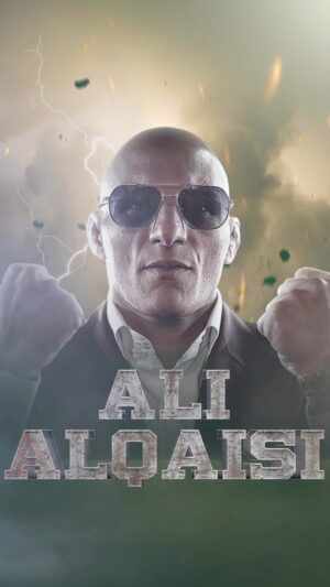 Ali Al-Qaisi Instagram - Who is ready for the next fight🥷🔪