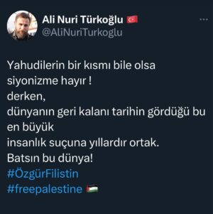 Ali Nuri Türkoğlu Instagram - Yahudilerin bir kısmı bile olsa siyonizme hayır !
derken,
dünyanın geri kalanı tarihin gördüğü bu en büyük
insanlık suçuna ortak.
Batsın bu dünya!
#ÖzgürFilistin
#freepalestine