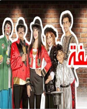 Ali Rabie Instagram - طب ايه اكتر مسلسل عجبكم ؟
واكتر مشهد ☺️
