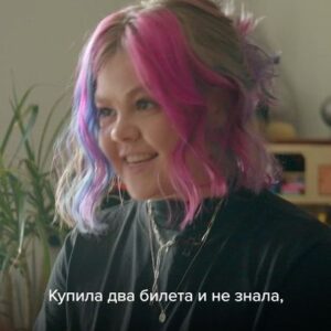 Alina Pyazok Instagram - Спасибо @catherinagordeeva и ее команде за это интервью!!!🔥❤️🔥 ссылка в био профиля)