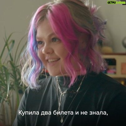 Alina Pyazok - 12.7K Likes - Спасибо @catherinagordeeva и ее команде за это интервью!!!🔥❤️🔥 ссылка в био профиля)