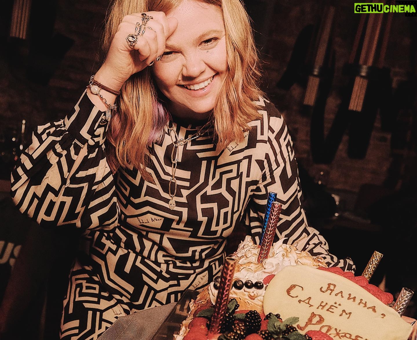 Alina Pyazok - 28.1K Likes - Happy Birthday to me. 🎂🎉🥳 немного прошлогодних фэйсов вам в ленточку 😁