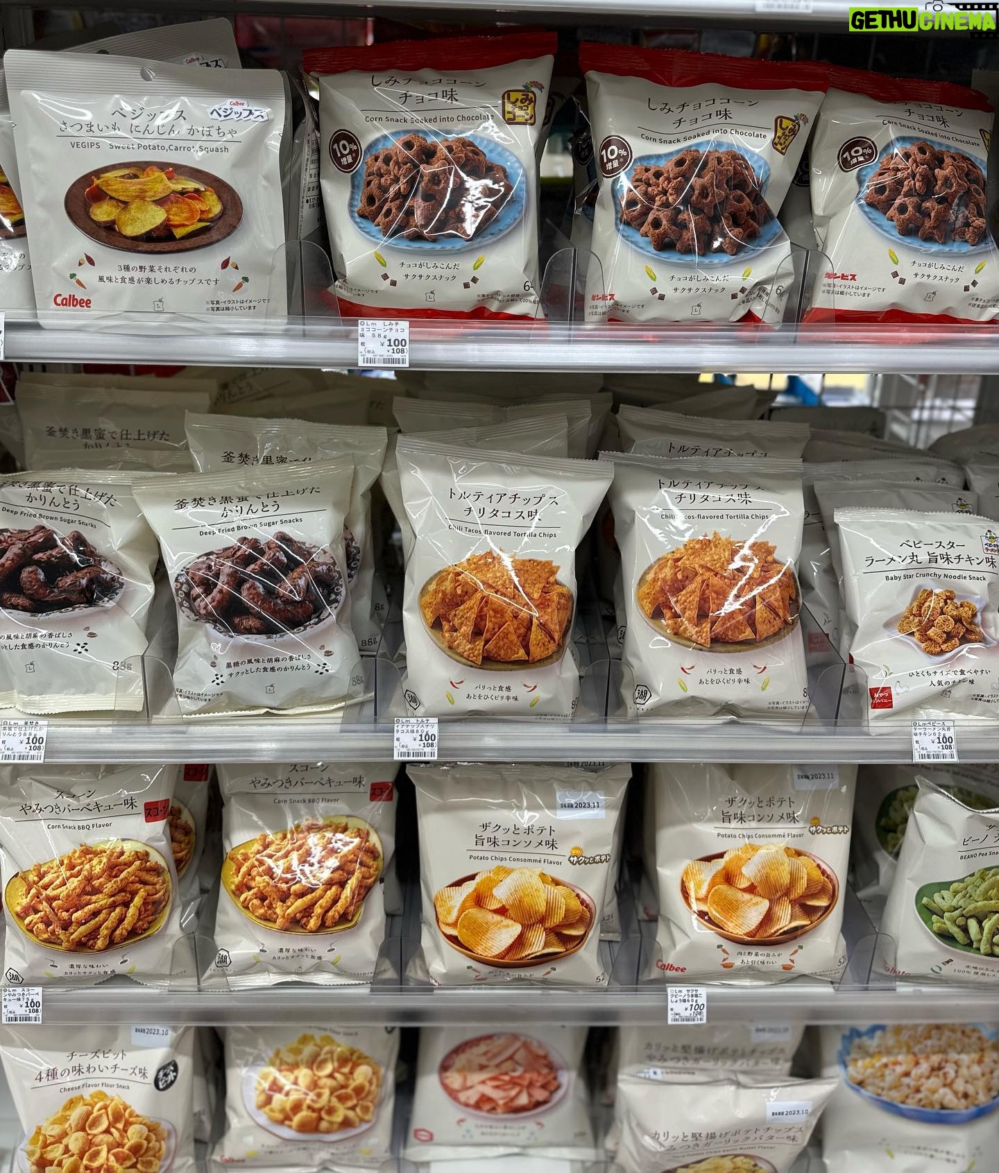 Alvin Zhou - 10.5K Likes - A love letter to Japanese convenience stores 🇯🇵