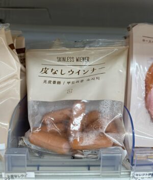 Alvin Zhou Instagram - A love letter to Japanese convenience stores 🇯🇵