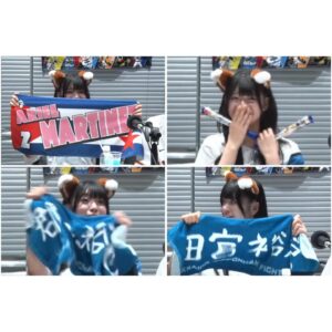 Amane Shindo Instagram - #マイナビオールスターゲーム2024 
テレ朝スポーツ公式YouTubeオリジナル副音声ライブ ありがとうございました✨️⚾
 

とっても楽しかったぁぁぁぁぁぁぁ⸜(*˙꒳˙*)⸝
五十嵐さんのプロ野球の歴史解説、てつ兄さんの日本野球の知識、増田さんの巨人愛 とってもお勉強になりました✨‼️
もっともっと野球が好きになっちゃいました(*´ ˘ `*)ｳﾌﾌ♡
パ・リーグの勝利もHR数当てられたのもとっても嬉しいです٩(  ᐛ)و

月曜日やオフシーズンの過ごした方、オススメあったら教えてくださいｯｯｯｯ！！！！

後半戦もはむほー！しゃけほー！できるよう応援するぞ〜( *˙0˙*)۶
今日の記念（？）自分にご褒美（？）でファイターズオンラインストアでお買い物してしまった…🛍🦊

 #北海道日本ハムファイターズ  #日ハム  #lovefighters  #野球女子  #ねすぐらむ
