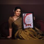 Ammu Abhirami