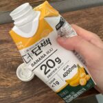 An So-hee