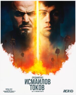 Anatoly Tokov Instagram - @Maga_Isma ⚔️ @Anatolii_Tokov 

🔥Одно из самых громких противостояний этого года состоится 9 марта на #ACA172 в Москве!

За кого будете болеть в реванше одних из самых именитых средневесов страны❓