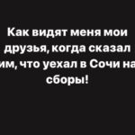 Anatoly Tokov