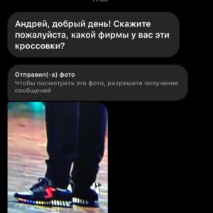 Andrey Minin Instagram - «ИГРА» на ТНТ. Прошло уже 3 эфира команды «Нулевые». 

Конечно же, люди пишут каждому участнику нашей команды. Дают нам, так называемую, обратную связь, которая очень важна сейчас. Ведь, именно, благодаря вам и вашим сообщениям, мы, как команда, можем понять всё ли мы делаем правильно. 

К примеру,  Якушеву @jokehead пишут какой он стал красивый и как он круто теперь выглядит. Тёме @timon4o  пишут, что у него крутая прическа. Ваньке @pyshnenkoivan и Димке  @kozhoma  пишут, что их актёрский потенциал не раскрыт. 

Я сегодня хочу отметить своих подписчиков! Вы - самые внимательные, Вы пишите мне действительно важные вещи🙏🏼

Листай ➡️