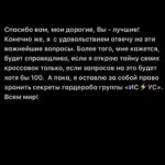 Andrey Minin