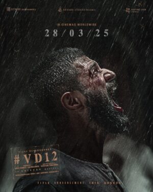 Anirudh Ravichander Instagram - Destiny calls, 
Bloodshed awaits, 
A new king shall rise.

#VD12 in Cinemas Worldwide from 28th March 2025

@thedeverakonda @gowtamnaidu #GirishGangadharan @vamsi84 #SaiSoujanya @dopjomon @NavinNooli @artkolla @sitharaentertainments @fortune4cinemas #SrikaraStudios