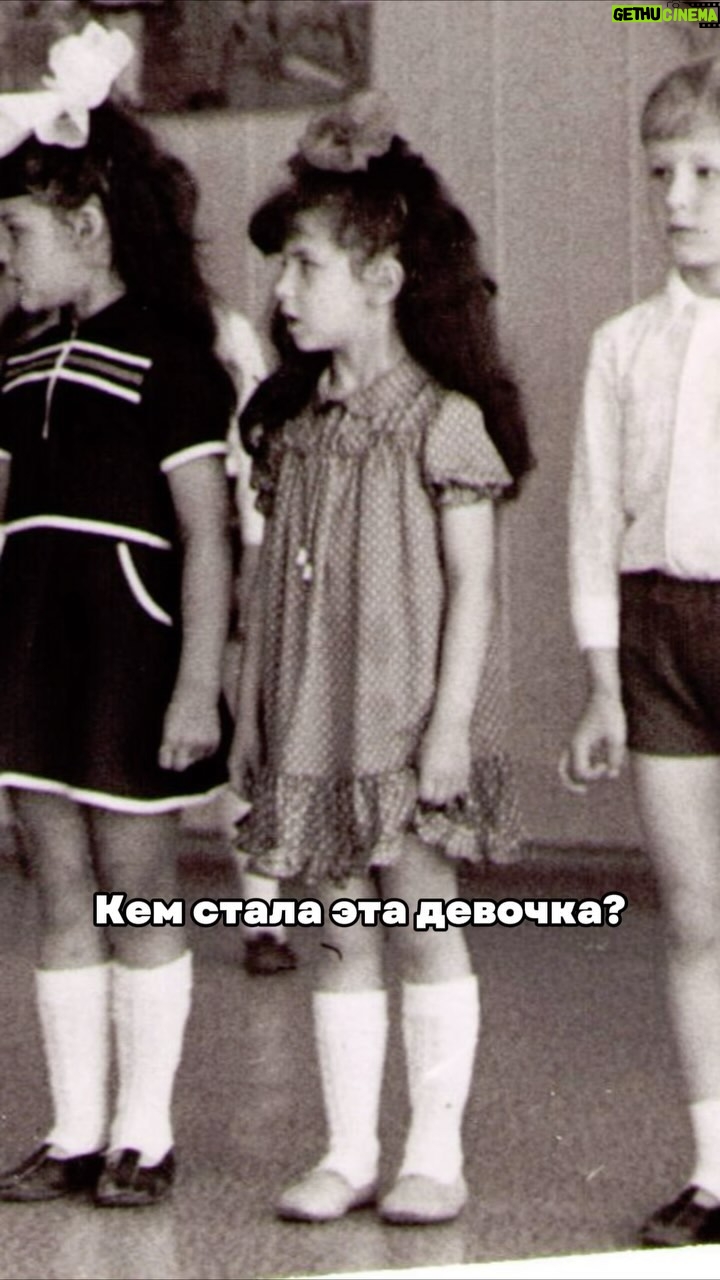Anna Pletnyova - 3 Likes - А вы кем хотели стать в детстве?
