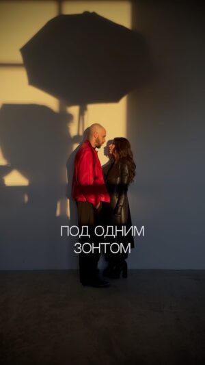 Anna Pletnyova Instagram - Ждёте? ☔

Записывайте свои видео на звук и как будет 1000 видео, мы рандомно выбирем и запишем реакцию на ваше видео!
Следи за обновлениями и ищи Reels-реакции на свое видео! 

#скоро #подзонтом