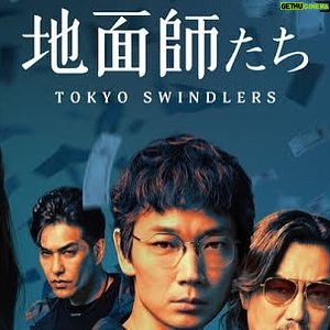 Anthony - 2.1K Likes - Netflixの地面師たち出てます!観て下さい!!!
観た人は感想下さい!!!
#netflix
#地面師