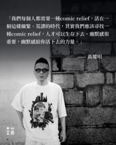 Actor Anthony Wong Yiu-Ming HD Instagram Photos and Wallpapers August 2024
