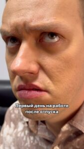 Actor Anton Shastun HD Instagram Photos and Wallpapers August 2024