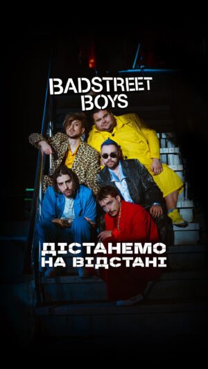 Anton Tymoshenko Instagram - 🔥️️️️️️ЗБІР НА 10 МІЛЬЙОНІВ ДЛЯ «ПОВЕРНИСЬ ЖИВИМ»🔥️️️️️️

Доєднуємось до великого гвинтівкового збору від «Повернись живим», Mate academy і DOU. 
Дістаємось ваших сердець, щоб ви дістали ваші донати, а наші снайпери діставали на відстані ворогів.
Гроші підуть на 45 далекобійних гвинтівок 𝐂𝐚𝐝𝐞𝐱 𝐂𝐃𝐗-𝟒𝟎 𝐂𝐁𝐀 𝐒𝐡𝐚𝐝𝐨𝐰 зі спеціальними шасі, які працюють на дистанції у 2 кілометри. Це робить справу снайперів більш безпечною і ефективною. 

Банка в шапці профілю і тут:
https://send.monobank.ua/jar/5X7Rm2ae1J

Формулу знаєте: донат 10-20 грн (чи більше, чи
менше, головне — донат), лайк, поширити допис з посиланням на банку, ну і коментар! 

режисер: @mc_svarka 
оператор: @mikeru_jrock 
колорист: @colorist.lishchyna 
трек: @igor64kbps 
текст: @karagodinyuri @anton_tymoshenko 
монтаж: @sashko.sviatsky 
титри: @altruist921 
фото: @elisazonova 
хореографія: @kulyafreedom 
чарівний: @olegsvish 

🪩Диско-шар крутиться, очі блищать, кришталевий голос Олега ллється, донати летять🪩