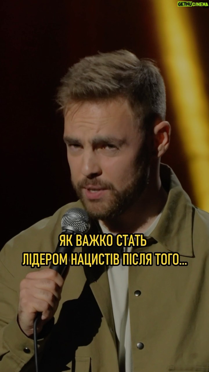 Anton Tymoshenko - 14.5K Likes - Про Зеленського, танці з зірками та нацизм. #стендап #standup #гумор #підпільнийстендап