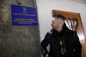 Anton Tymoshenko Instagram - Збулася мрія багатьох українців: Тимошенко знову у тюрмі.