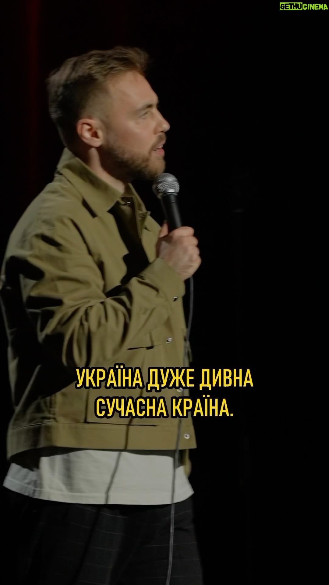 Anton Tymoshenko - 31.9K Likes - Про Дію. Якщо цей матеріал вже показують на самітах Дії, то треба постити. Повний концерт «На межі» вже на YouTube. #стендап #standup #підпільнийстендап