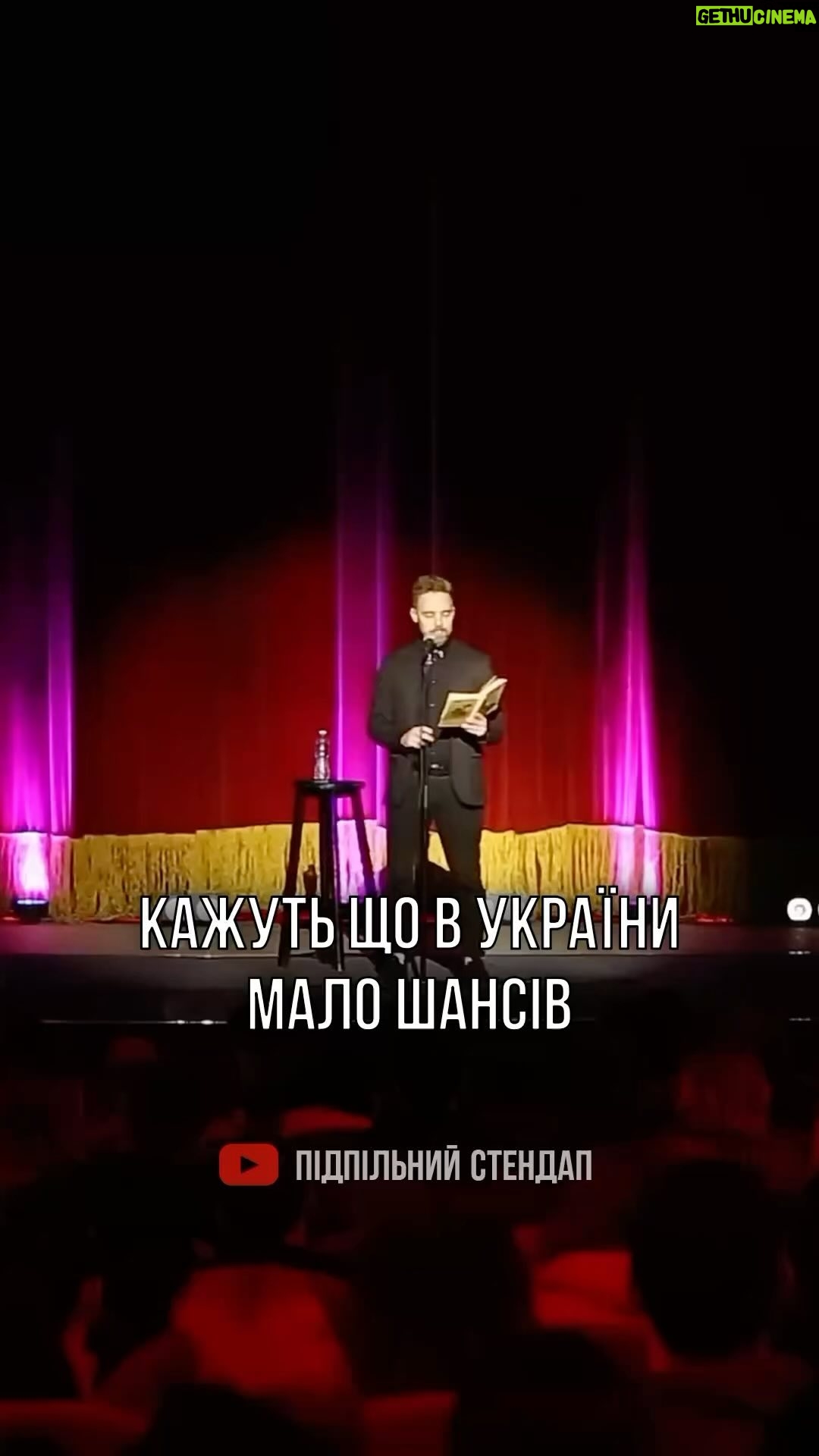Anton Tymoshenko - 47.5K Likes - На стендап Гелловін минулого року знову робив проповідь, це навіть знімали, але не викладали. А от зараз виклали, ось шматочок.
Повний відос на Підпільним Live.
#стендап #standup #підпільнийстендап #проповідь