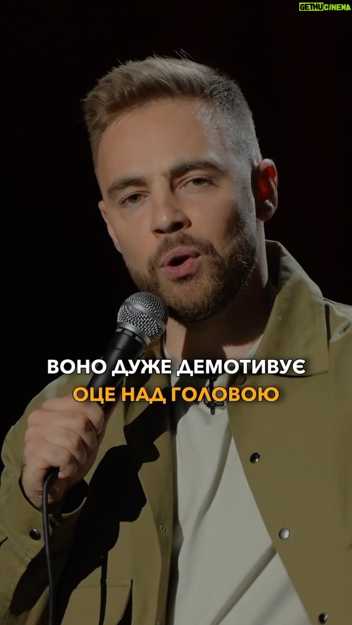 Anton Tymoshenko - 7.7K Likes - Про шахеди і ядерний удар, люблю цей блок. #стендап #standup #гумор #намежі