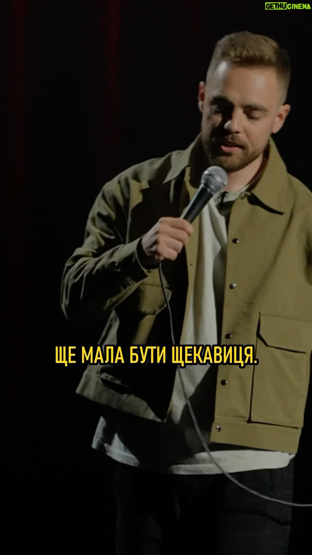 Anton Tymoshenko - 15.4K Likes - Про Щекавицю та Арестовича. Уривок мого концерту «На межі», який можна придбати на сайті раніше релізу. Посилання на сайт у шапці профілю. #standup #стендап #підпільнийстендап