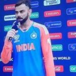 Anupam Tripathi