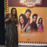 Apurva Nemlekar