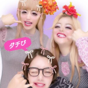 Arakawa Instagram - ∠ｨ･/朮″─　のいけめろと💖

@furyu_girlslabo のプリはいつだってうちらの味方💖💖

わたウサデビューして、推しのpiemoでも撮った💖💖

#正直楽しすぎた
#池田さん可愛すぎ
#かわいすぎんやめやあ？
#フリューのプリは私の全部の青春を知っている
#吉本ギャウじわ

池田さんのちゃんねるにて
楽屋のコント衣装の中からギャルコーデ組んで(?)
プリ撮りに行ってまーす🧞‍♂️⭐️💖💖

@ikenao0919  ほんまにほんまにお忙しい中ありがとうございました❤️😭😭😭😭