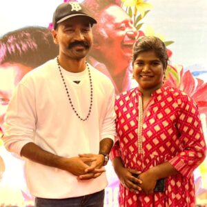 Aranthangi Nisha Instagram - முழு திறமையும் நம்பிக்கையும் இருந்தால் உயரத்தை எட்டலாம் என்பது உங்களை பார்க்கும் பொழுதெல்லாம் எனக்கு ஒரு நம்பிக்கை வரும் சார், பழகுவதற்கும் சரி, பண்பிற்கும் சரி உங்களுக்கு நிகர் நீங்கள் மட்டும்தான், தொடர்ந்து எனக்கு உங்களோடு பயணிப்பதற்கு மூன்றாவது வாய்ப்பு ராயன் நன்றி சார், ரொம்ப சின்ன கதாபாத்திரம் தான் பண்ண முடியுமா நிஷா நீங்க கேட்கும் போது ரொம்ப சந்தோஷமா இருந்தது, எந்த கதாபாத்திரமா இருந்தாலும் உங்களுடைய இயக்கத்தில் பண்றது ரொம்ப சந்தோஷம் சார், நீங்க என் மேல வச்ச அன்பிற்கும் பாசத்திற்கும் ரொம்ப ரொம்ப நன்றி, உங்களுடைய ஐம்பதாவது படம் மிகப்பெரிய வெற்றி அடைய வாழ்த்துக்கள் சார், உங்களோடு பயணித்தது மிகப்பெரிய ஆனந்தம் வாய்ப்பிருக்கு நன்றி சார்.... சன் பிக்சர்ஸ் நிறுவனத்திற்கும் நன்றி, என்னை நேசிக்கும் அத்தனை பேருக்கும் நன்றி @dhanushkraja
@sunpictures