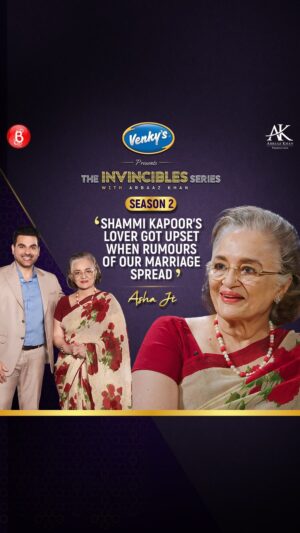 Arbaaz Khan Instagram - Asha Parekh is one of the eternal jewels of Indian Cinema. She is a true example of how you turn the tables when the odds are all against you. From losing her debut movie, being told she can't act to winning every award there is for her roles, she's stood her ground like no other. Watch the beautiful Asha Ji take us through her journey like never before in the new episode of The Invincibles Series with Arbaaz Khan Season 2.

An Arbaaz Khan Production
Presented by: @venkyschicken
Produced by: @arbaazkhanprodn
Concept & Host: @arbaazkhanofficial
Written & Directed by: @idesertboy
Co-produced by: @ajay.chabbria
Costume Designer: @rohinisethicouturier
Outdoor Partner: @zenmediallp

@ashaparekhofficial #TheInvinciblesSeriesWithArbaazKhan

Watch the full episode now on @bollywoodbubble YouTube Channel.