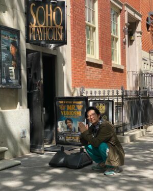Ari Stidham Instagram - NY is lovely and our show (@mryunioshishow) is running the next two weeks! Come see us NYC!