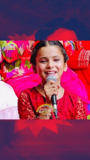 Arjun Sapkota Instagram - आहा इन्द्रेणी कार्यक्रममा “बस्यौ अलक्कै” गीतमा “कल्पना बिष्ट” बहिनिको, कस्तो मिठो प्रस्तुति..🥰
.
.
.
.
.
.
.
#arjunsapkota 
#reelsinstagram #PahadiSong #nepal🇳🇵 #trending #reelsfb #trendingreels #nepalisong #explore #kathmandu #reels #instagood #reelsvideo #viral