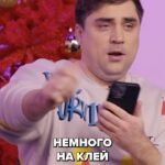 Artyom Muratov